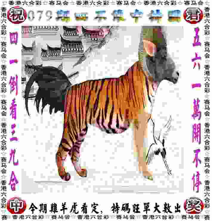 >7777788888管家婆最新版本更新内容